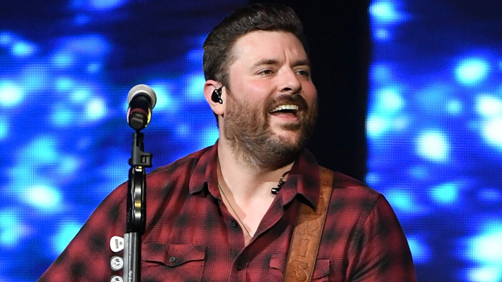 How to Contact Chris Young: Phone number
