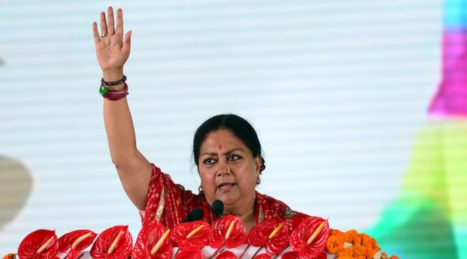 How to Contact Vasundhara Raje: Phone number, Texting, Email Id, Fanmail Address and Contact Details